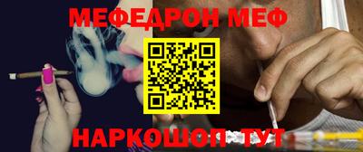 каннабис Новокубанск