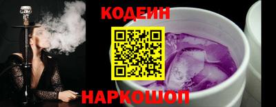 каннабис Новокубанск