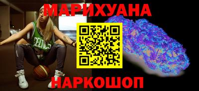 метамфетамин Новодвинск
