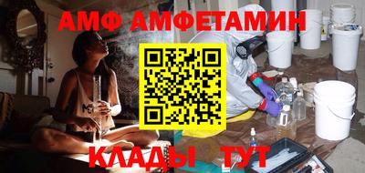 каннабис Новокубанск